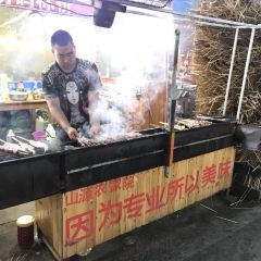 恩和山源农家院 User Photo