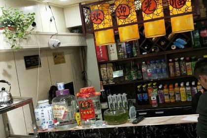 贝之尔铁锅焖面店(恒泰综合楼店)