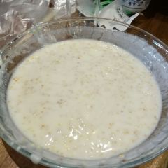 BA YIN KE HAN SHI FU 여행 사진