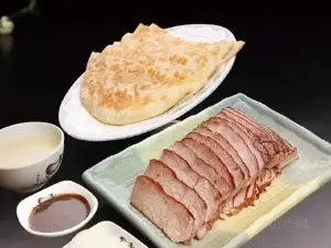 MaoMao Smoked Meat