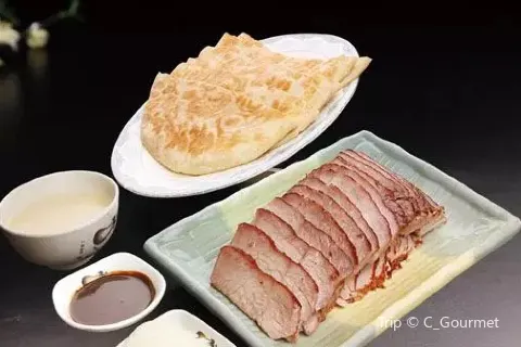 MAOMAOSMOKED MEAT HOUSE