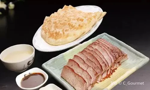 MAOMAOSMOKED MEAT HOUSE