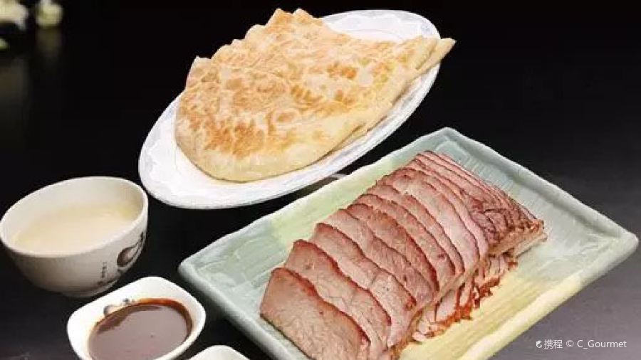 MAOMAOSMOKED MEAT HOUSE