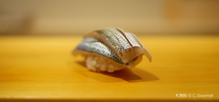 Sushi Arai