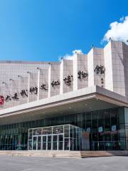 Wushu Culture Museum