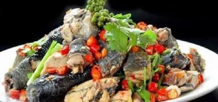 漁門鎮金穀公寓鮮魚館