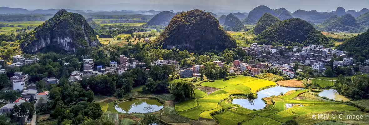 Voli Guilin Yongzhou