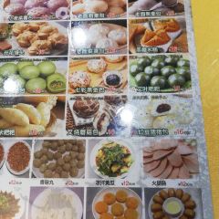 刘老实火锅 ảnh của người dùng