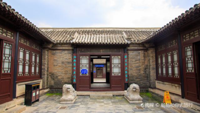 天津楊柳青古鎮+鼓樓+如意大街+石家大院 一日遊│車型可選