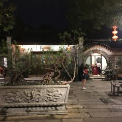 Xiangshan Restaurant User Photo