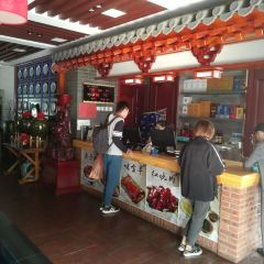 王朝家宴 User Photo