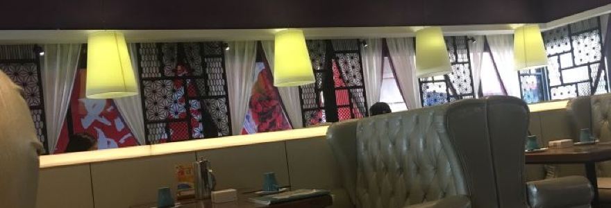 DaTang Restaurant (Da ShangHaiCheng)