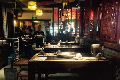 Haidiyouhuo (wanxiangli)