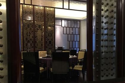 Hong Kong Old Restaurant