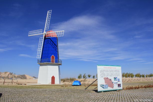 Chifeng Buridun Desert Tourist Area