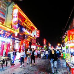 Guanji Shuixi User Photo