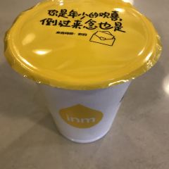 一鸣真鲜奶吧(长治路店) User Photo