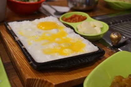 cham-mas-naheug-dwaeji