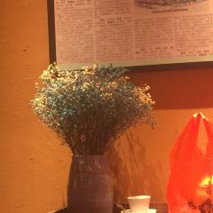 Gou Wei Wang Restaurant User Photo