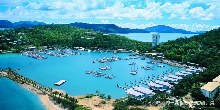 Hamilton Island