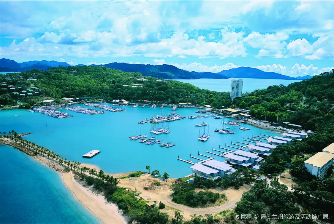 Hotels near Hamilton Island