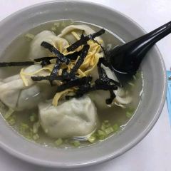 趙記菜肉餛飩大王張用戶圖片