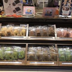 Fujiyama Cookie User Photo