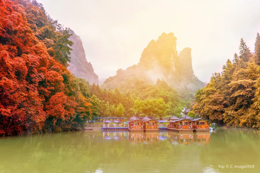 宝峰湖景観地