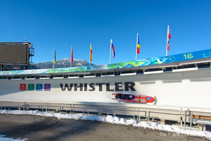 Whistler Sliding Centre
