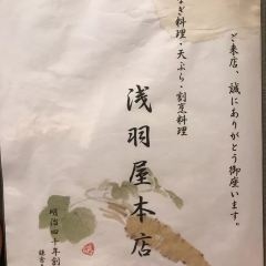 Qianyuwu (ben) 여행 사진