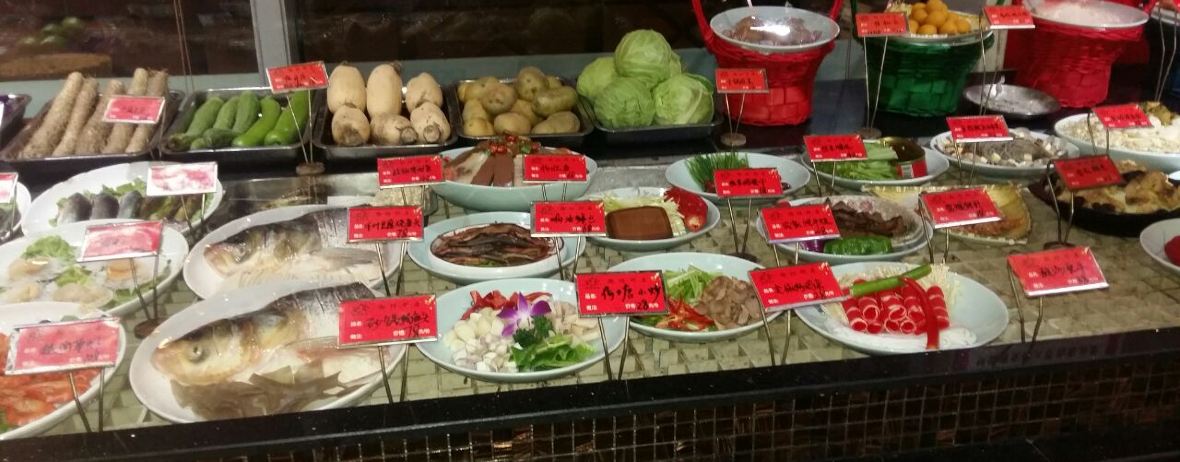 重庆老八麻辣鱼(锦绣城北区店)