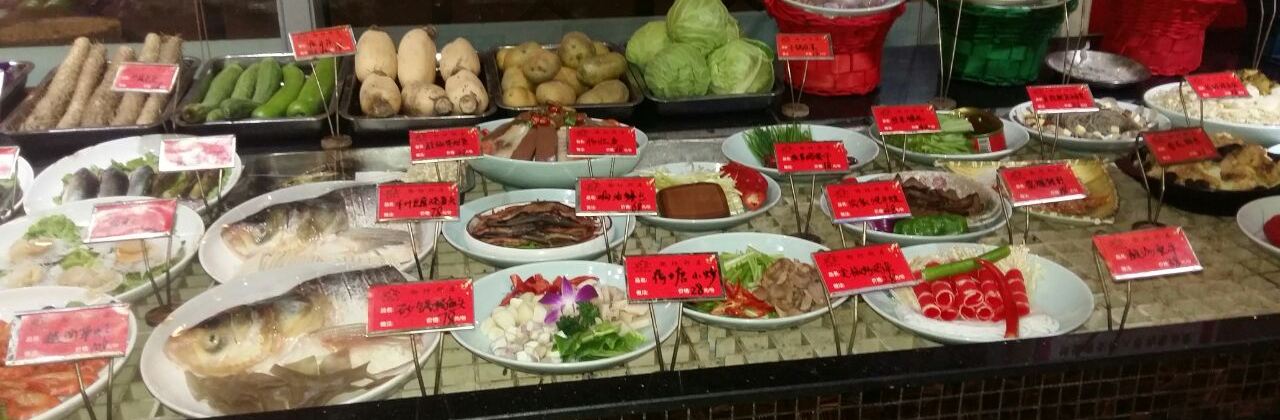 重庆老八麻辣鱼(锦绣城北区店)