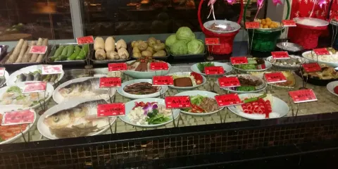 重慶老八麻辣魚