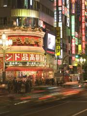 Kabukicho