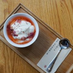 Ge Sang Home Yogurt 여행 사진