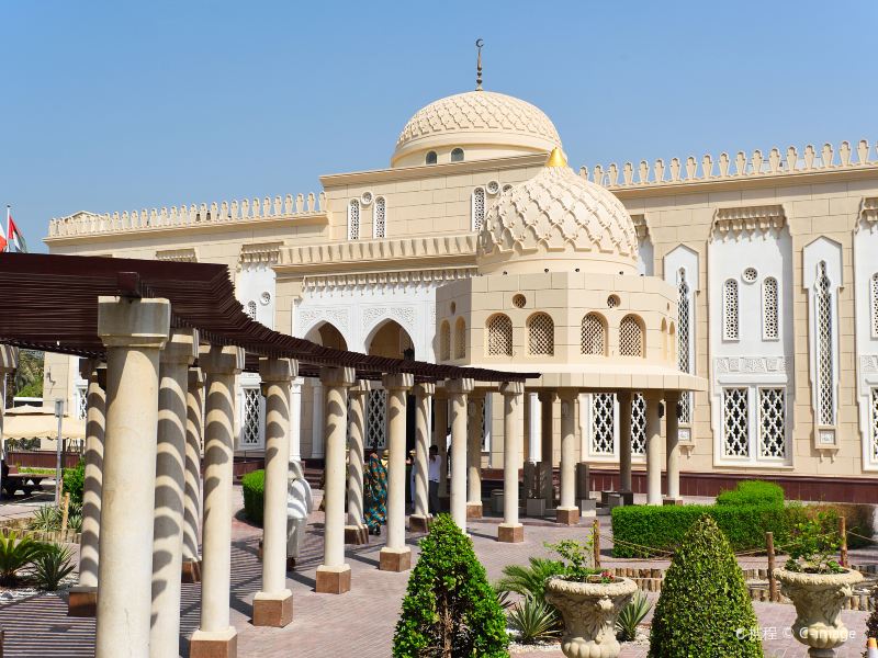 Jumeirah Mosque