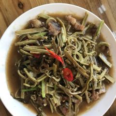 旺佳土菜馆 User Photo
