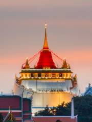 Tempio della Montagna dorata (Wat Saket)