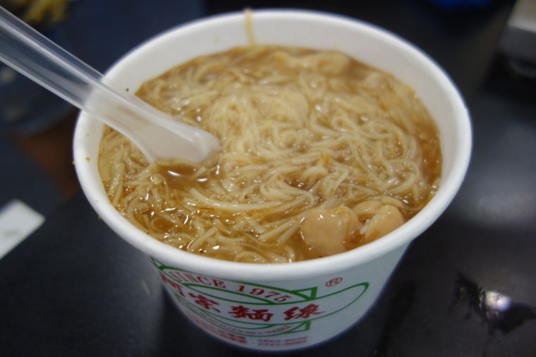 บะหมี่อาจง