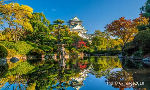 Osaka Castle Museum