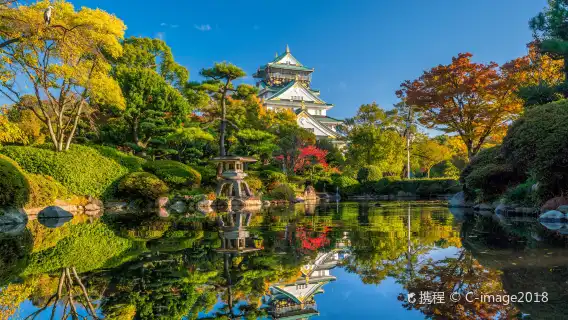 พาสปอร์ต Setouchi Triennale All-Season ประจำปี 2025 + JR PASS Kansai Wide Area/Kansai & Hiroshima/Setouchi Area Pass/Hokkaima Enjoy Pass