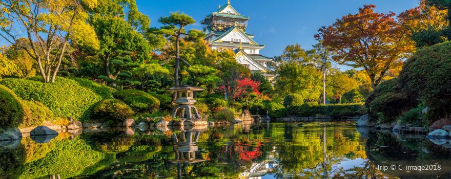 Osaka Castle Main Tower (Osaka Castle Museum)