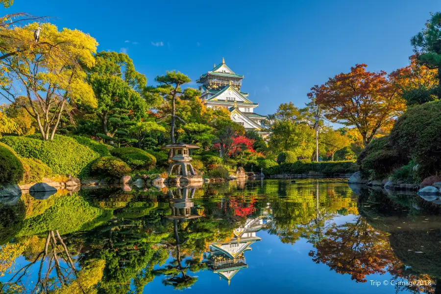 Osaka Castle Main Tower (Osaka Castle Museum)