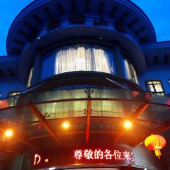 JUFUSHANZHUANG User Photo