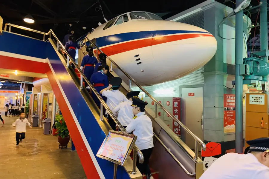 Qingxi 8 Town Career Experience Park - Aviation Store