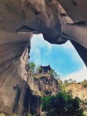 Changyu Stone Cave