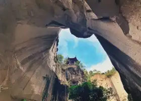 Changyu Stone Cave