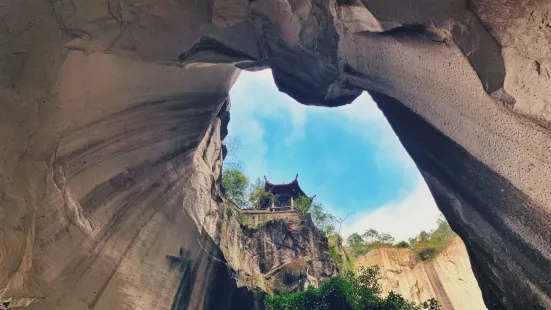 Changyu Stone Cave