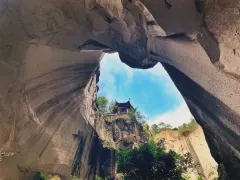 Changyu Dongtian Scenic District