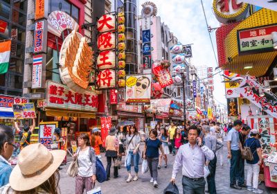 Dōtonbori